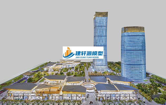鼎湖保利·国际广场