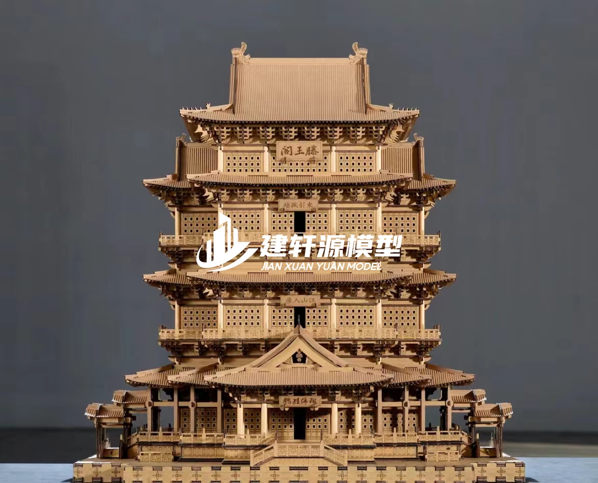 鼎湖古建木质模型制作