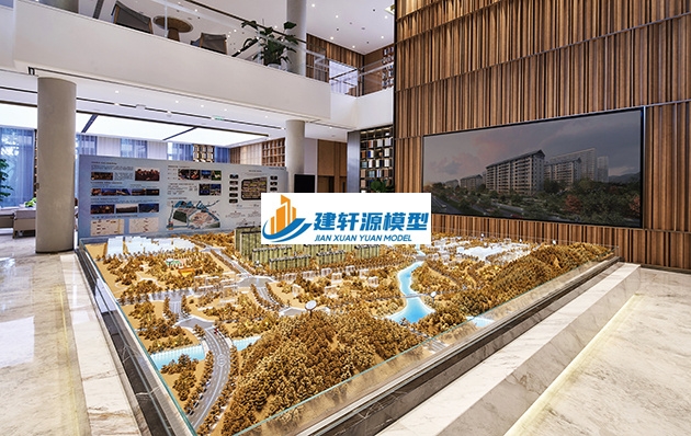 鼎湖金茂悦模型
