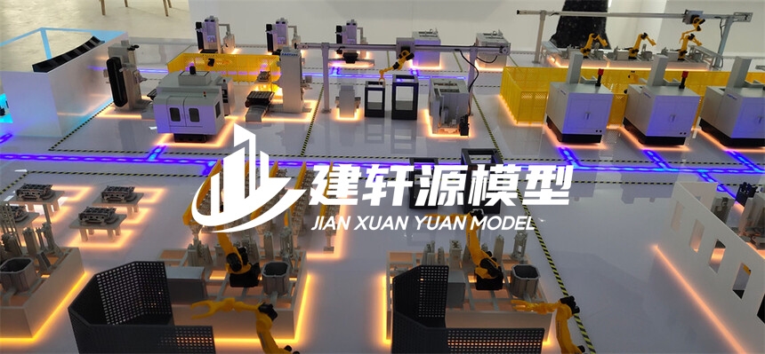 鼎湖工业模型定制