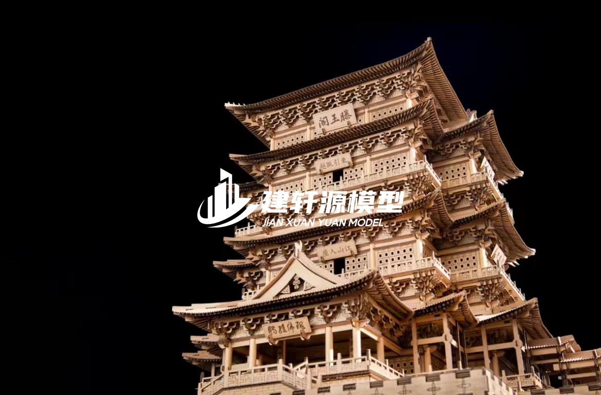 鼎湖古建模型服务