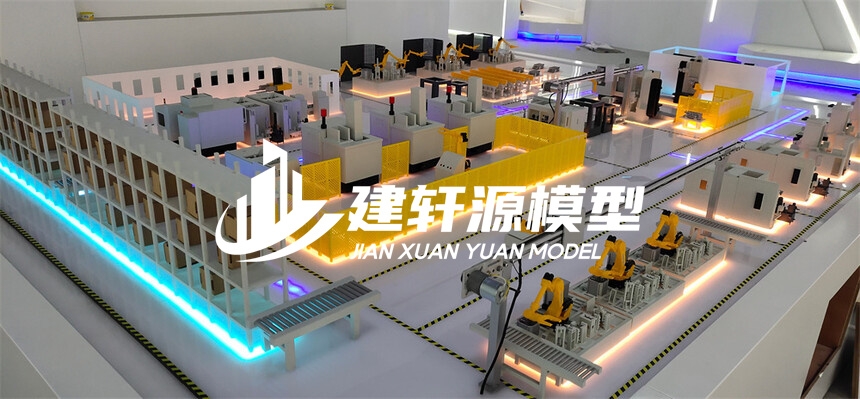 鼎湖工业模型