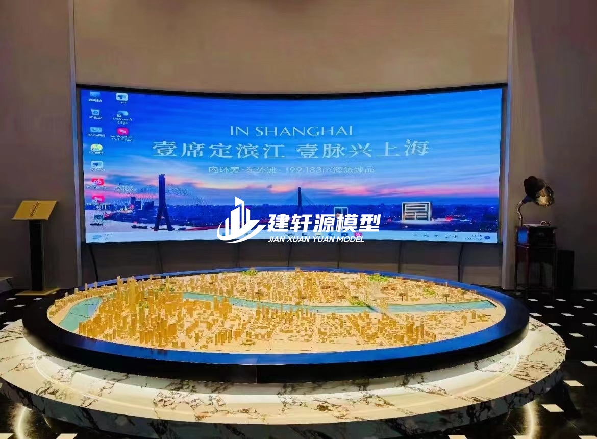 鼎湖城市规划模型