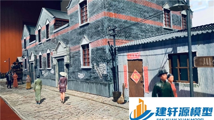 鼎湖中共四大纪念馆微缩