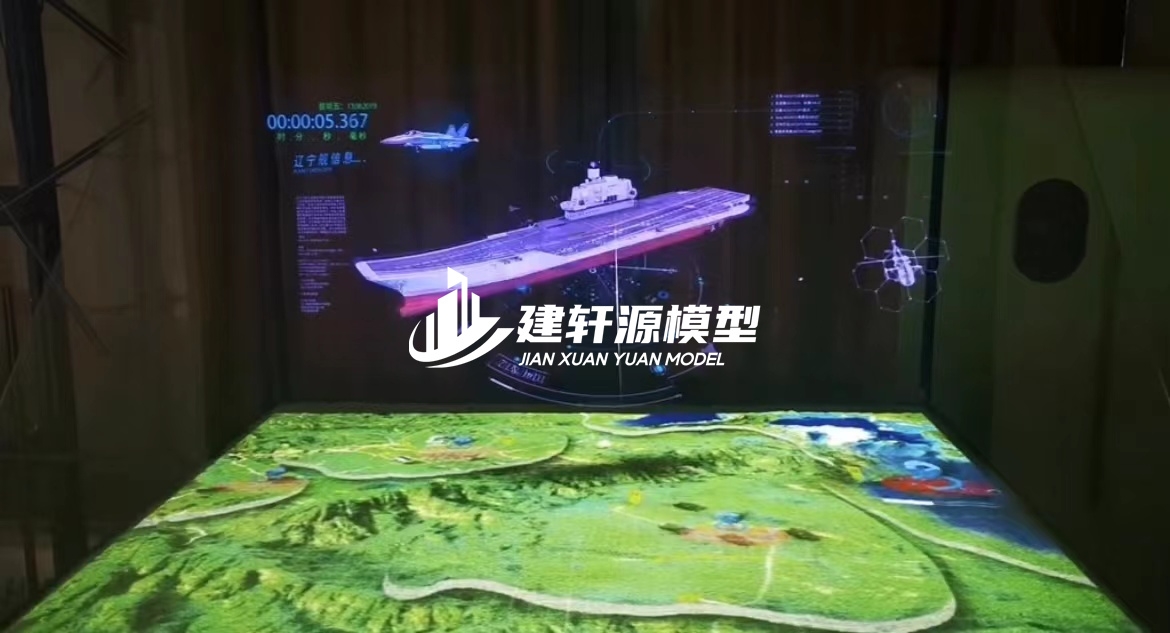 鼎湖电子军事沙盘