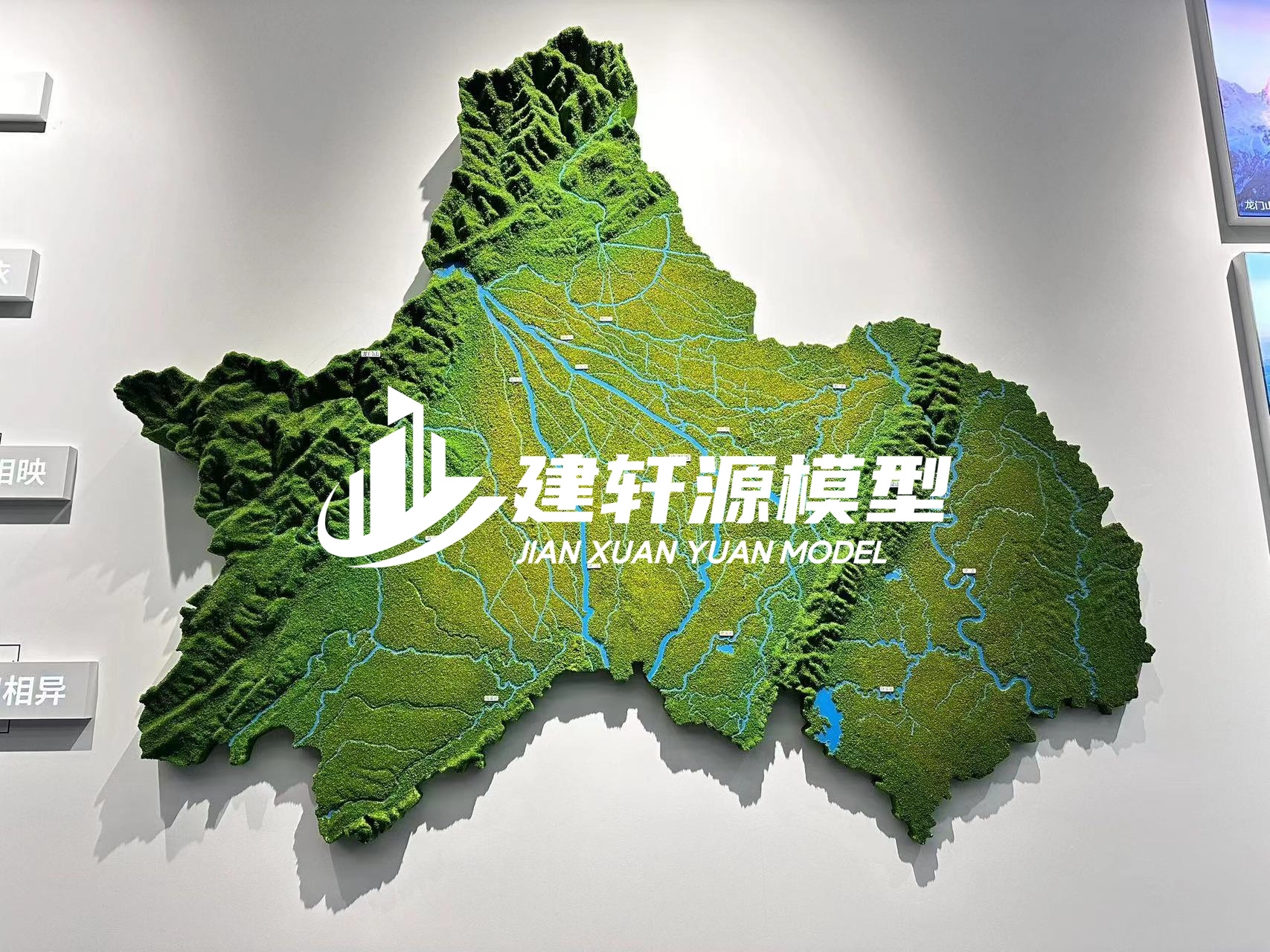鼎湖地形沙盘壁挂厂家