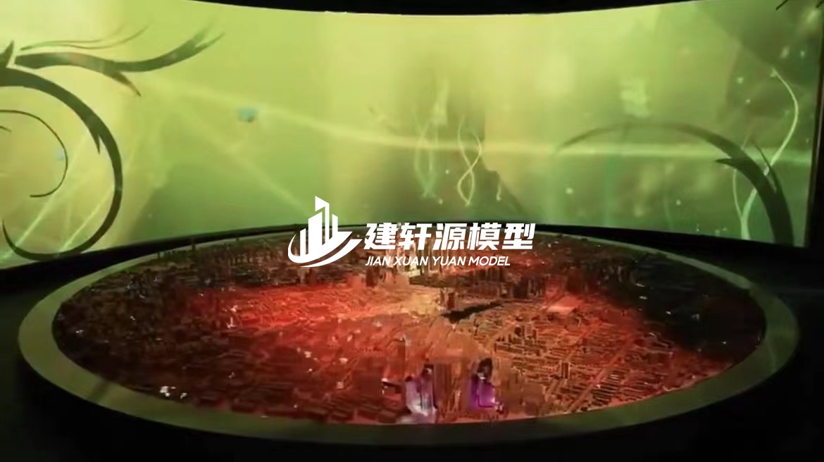 鼎湖数字模型制作