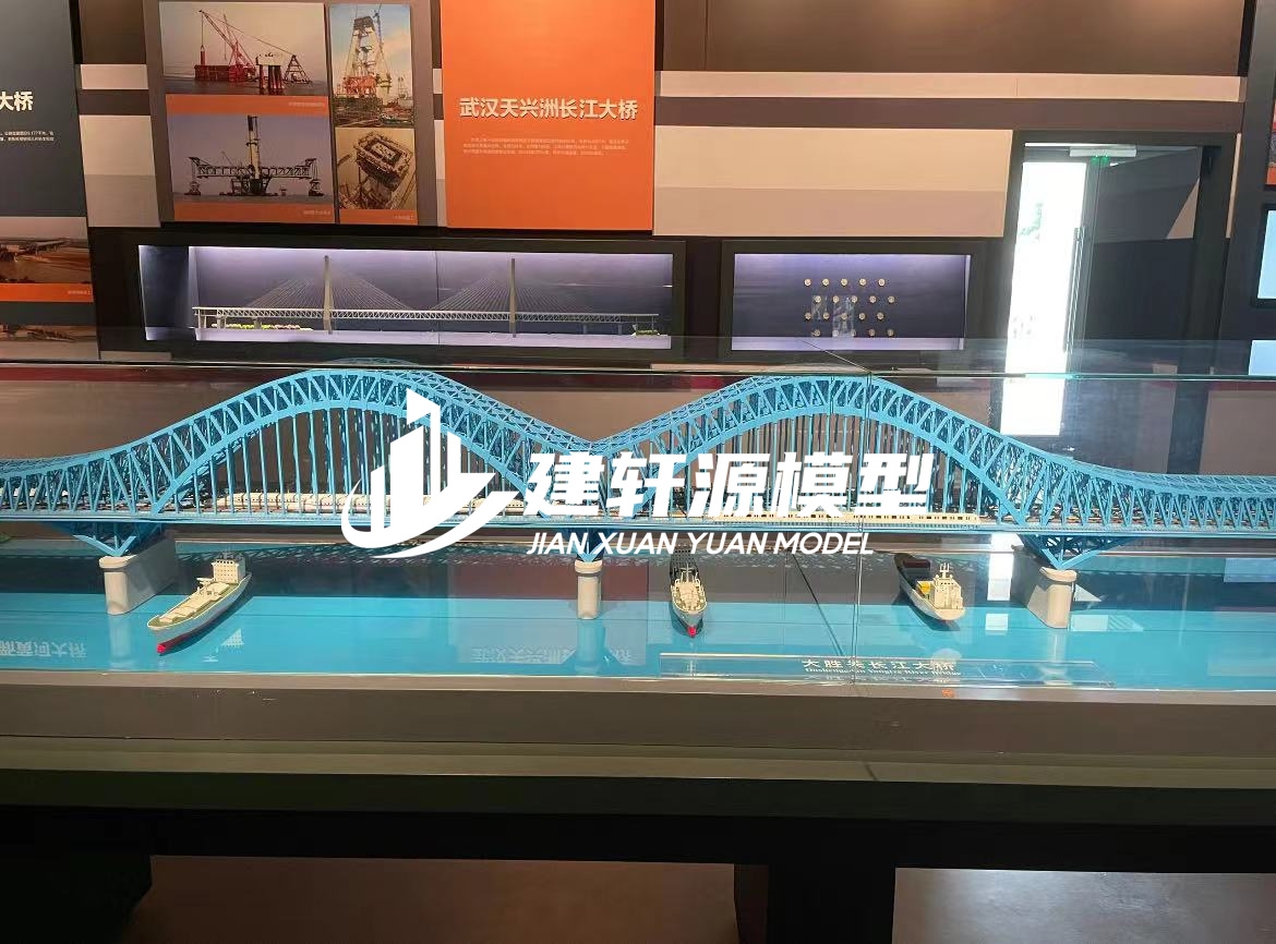 鼎湖桥梁模型