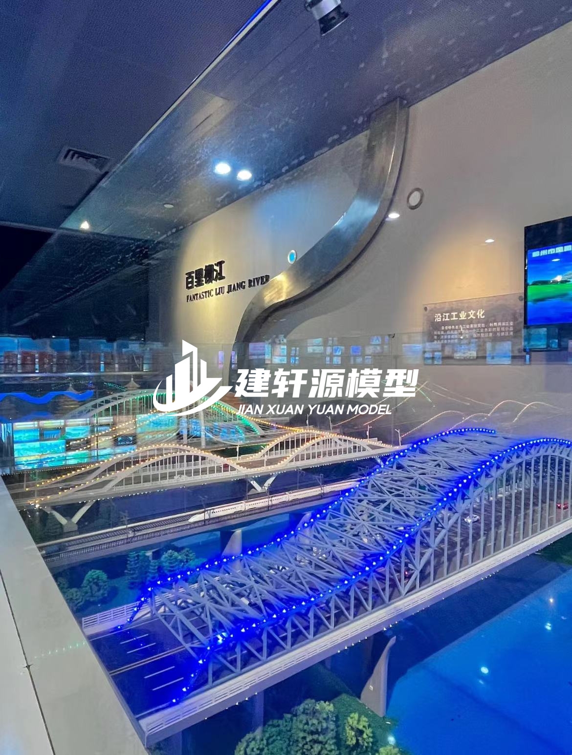 鼎湖桥梁模型制作