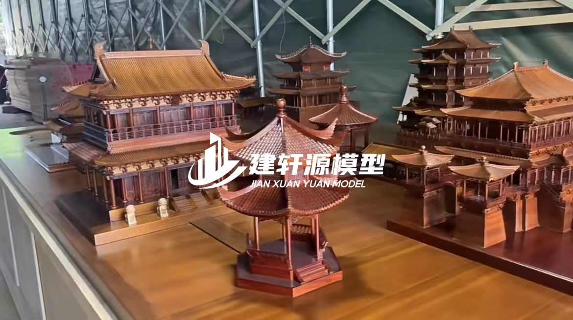 鼎湖古建模型制作