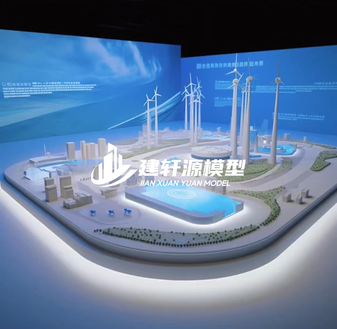 鼎湖新能源模型厂家
