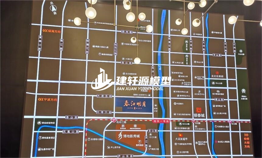 鼎湖房产壁挂模型