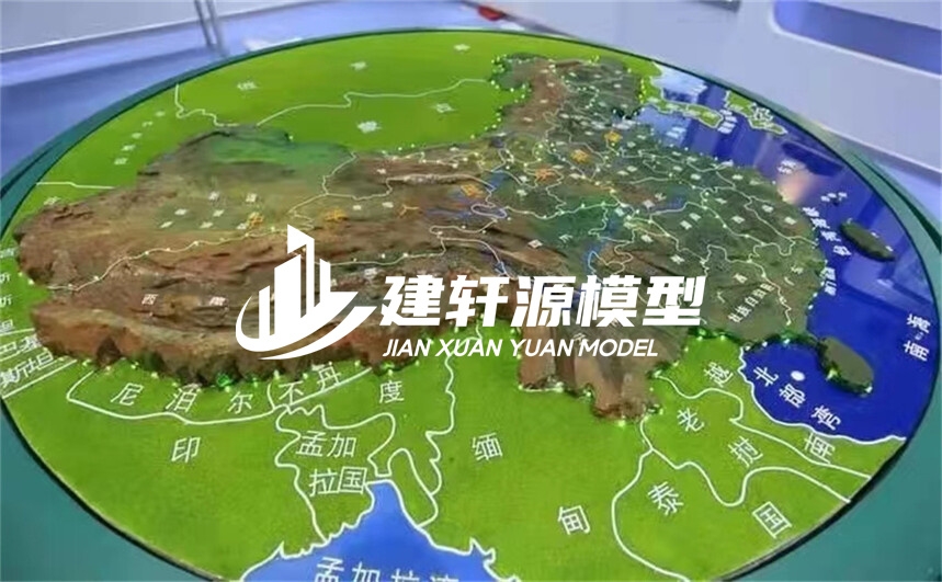鼎湖地形模型制作