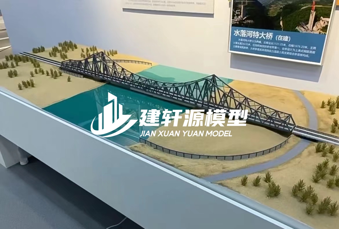 鼎湖桥梁模型定制厂家